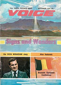 1975 April VOICE Magazine