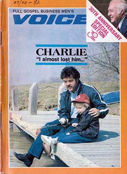 1981 December VOICE Magazine