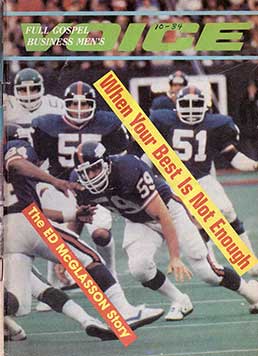 1984 April VOICE Magazine