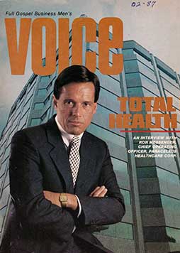 1986 July VOICE Magazine