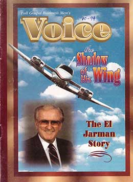 1993 August VOICE Magazine