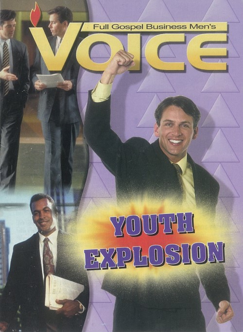 1996 May VOICE Magazine