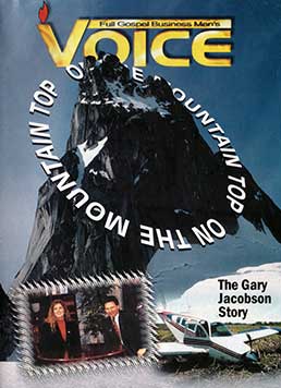 1999 July VOICE Magazine