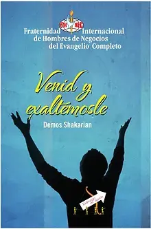 Venid y exaltemosle